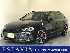 �����ǥ����������Х�ȡ��֥�å���������ץ饹�����ףġ���󥪡��ʡ��ʥ�