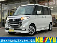 �����������ڡ�������������ڡ��١������졼�ɡھ��ͷڸ���������æ����ۡڥ����ȥҡ������ۡ��ڶر�֡ۡڥ����åĥ��ꥢ�����꡼�ʥӡ���󥻥����£���³