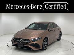 ��륻�ǥ����٥�ġ������饹�����󡡣��������䡡�����󡡣��ͣǥ饤��ѥå���������󥪡��ʡ�