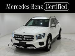��륻�ǥ����٥�ġ��ǣ̣¡��ǣ̣£������䡡���ޥ��å�����󥪡��ʡ������ϥ�ɥ�