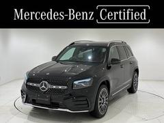 ��륻�ǥ����٥�ġ��ǣ̣¡��ǣ̣£������䡡���ޥ��å������ͣǥ饤��ѥå���������󥪡��ʡ�