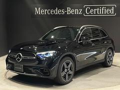 ��륻�ǥ����٥�ġ��ǣ̣á��ǣ̣ã������䡡���ޥ��å������ͣǥ饤��ѥå����������ͣǥ饤���