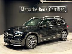 ��륻�ǥ����٥�ġ��ǣ̣¡��ǣ̣£������䡡���ޥ��å������ͣǥ饤��ѥå��������ѥΥ���