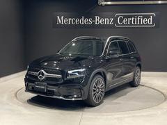��륻�ǥ����٥�ġ��ǣ̣¡��ǣ̣£������䡡���ޥ��å������ͣǥ饤��ѥå��������ѥΥ���