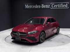 ��륻�ǥ����٥�ġ������饹�����������䡡���ͣǥ饤��ѥå����������ͣǥ饤��С��ţԣ�