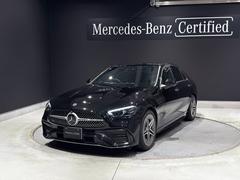 ��륻�ǥ����٥�ġ��å��饹���ã������䥢�Х󥮥��ɡ����ͣǥ饤��ѥå����������ͣǥ饤��С��쥶�����������롼���֣�