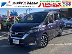 ����������ʡ��ϥ����������������������ʡ��������ӣĥʥӡ������̥����