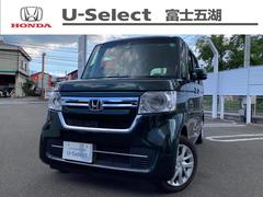 �ۥ�����Ρݣ£ϣء��̡����Ͳ���ٱ�֥졼�����ɡݣӣԣϣС����꥽��
