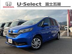 �ۥ�����ե꡼�ɡ��ǡ����գԣϥ饤�ȡ������롼������Ͽ��