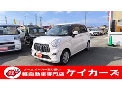 �ȥ西���ԥ��������祤���ơ��ء��ӣ��ɣɣɡ���ż�
