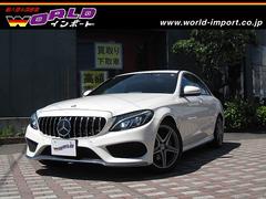 ��륻�ǥ����٥�ġ��å��饹���ã��������Х󥮥��ɡ����ͣǥ饤�󡡣��ͣǣ������ס����������ѥʥ�ꥫ���ʥ����