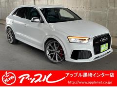 �����ǥ����ң� �ѣ����١������졼�ɡ��������������ߡ���åɥ����ѡ��������󥵥�