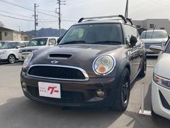 �ͣɣΣɡ��ͣɣΣɡ������ѡ��ӡ�����֥ޥ󡡥����Υ󡡥����ȥҡ�����