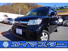 �ۥ���������ȡ��ġ���󥪡��ʡ����ر�֡������쥹����ȥ꡼