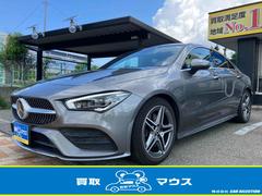 ��륻�ǥ����٥�ġ��ạ̃����饹���ạ̃��������䡡���ͣǥ饤��ѥå��������ࡼ��롼�ա��إåɥ��åץǥ����ץ쥤