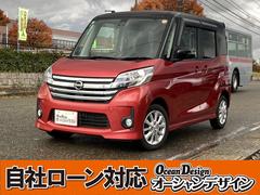 �ǥ����롼���� �ϥ�����������������