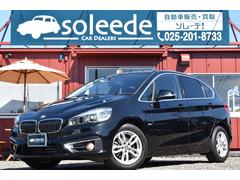 �£ͣס������꡼�����������䥢���ƥ��֥ĥ��顼���饰���奢�꡼������ե����ȡ��ѡ����󥰥��ݡ��ȣУˣ�