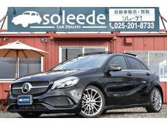 ��륻�ǥ����٥�ġ������饹���������������ͣǡ��������롡���Ҳ���