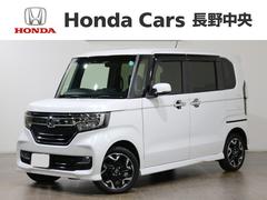 �Ρݣ£ϣإ������� �ǡ��̥����ܥۥ�����󥷥�