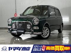 �����ϥġ��ߥ饸���Σ����������ء����ףġ����ꥸ�ʥ륷���ȥ��С������󥸥󥹥�����