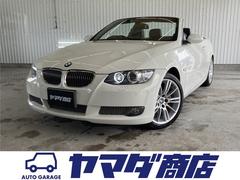 �£ͣס������꡼�����������饫�֥ꥪ�졡���£ӡ��������������ɻߥ����ƥ�