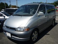 �ȥ西�������ӥ�����