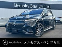 ��륻�ǥ����٥�ġ��ţѣ� �ӣգ֡��ţѣӣ����������͡��ӣգ֡����ͣǥ饤��ѥå�����