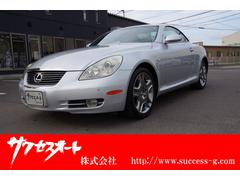 �쥯�������ӣá��ӣã���������ư�����ץ󡡳ץ����ȡ��ѥ������