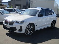 �£ͣס��أ����ͣ����䡡�֥�å��쥶�������ȡ�����롼�ա����饦��ɥӥ塼��˥���