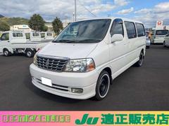 �ȥ西�������ɥϥ����������������֡����󥰥ܥǥ��������롼��