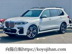 �£ͣס��أ������ģ����塡�����䡡�ͥ��ݡ��ġ��������饦�󥸥ѥΥ�ޥ��饹����롼��