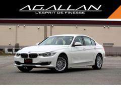 �£ͣס������꡼������������֥롼�ѥե����ޥ󥹡��饰���奢�꡼�������ʥӡ��쥶��������
