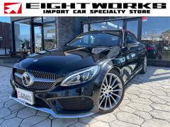 ��륻�ǥ����٥�ġ��å��饹���ã��������֥ꥪ�쥹�ݡ��ġ����������롼���֣С����ڡ��ֳץ����ȡ�����