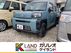�����ϥġ����եȡ��ء��Ͻк�̤���Ѽ֡����ͷڸ��֥졼���������ȥ�������