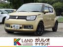 ������ �����˥� �ϥ��֥�åɣͣء������ﳲ�ڸ��֥졼�������ƥࡦ�������꡼�ʥӡ��ե륻���ԣ֡������̥���顦�����ȥ������󡦥ɥ饤�֥쥳���������ӥ�ȥ���ţԣá��ץå��她�����ȡ������ȥҡ������������󥫡��ߥ顼����ư��Ǽ�ߥ顼