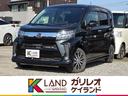 �����ϥ� �ࡼ�� �������ࡡ�ء��֣ӡ��ӣ��ɣɣɡ������ﳲ�ڸ��֥졼�������ƥࡦ�����ǥ����ץ쥤�����ǥ������ե륻���ԣ֡������̥���顦�����ȥ������󡦥����ȥ饤�ȡ������ɥ�󥰥��ȥåס������ȥҡ��������ץå��她�����ȡ���ư��Ǽ�ߥ顼 �ڼ�ư������Ź������쥪��������