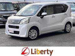 ���Х롡���ƥ顡�̡����ޡ��ȥ������ȡ������ﳲ�ڸ������ƥࡡ�����ȥޥ��å��ϥ��ӡ���
