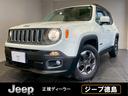 ���饤���顼�������� �����ס���ͥ����� �����եƥ����ǥ�����󡡸���ֽ����ǥ����ץ쥤��˥����롼�ե졼��״������ƥ���󥰣��ȥ�롼�եץå��她�������Żҥѡ����󥰥Хå������ţԣå��ƥ���󥰥����å����롼������ȥ����륢���ɥ�󥰥��ȥå׽����������������