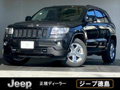 ���饤���顼�������ס������ס������ɥ�������������졼�ɡ����ףĥ����ɥ����ե���ȥ����ȣɣĥإåɥ饤�ȥե���ȥ����ţԣåѥ�����ȥ��롼������ȥ�����롼�ե졼�륹�ƥ���󥰥����å�