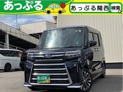 ���Х롡���ե��󡡥�������ңӡ���������ǥ����ץ쥤�����ǥ������ե륻�����£�����������