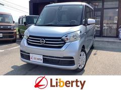 �������ǥ����롼�������ӡ�ξ¦���饤�ɥɥ��������ﳲ�ڸ������ƥࡡ�����쥹����ȥ꡼