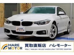 �£ͣס������꡼�����������饰��󥯡��ڡ��ͥ��ݡ��ġ������ﳲ�ڸ��֥졼�������ƥࡡ�����ȣģĥʥ�