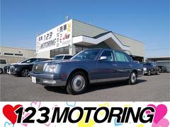 �ȥ西���������꡼��ɸ����ͼ֡�����ǥߥ奢�֥롼�ޥ����᥿��å����ܳץ����ȡ������ʥ�