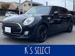 �ͣɣΣɡ��ͣɣΣɡ�����֥ޥ󡡥Хå��󥬥ࡡ���롼������ȥ����롡��������������֥�å�����