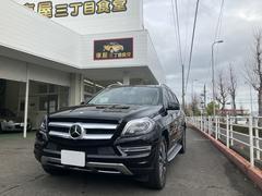 ��륻�ǥ����٥�ġ��ǣ̥��饹���ǣ̣��������֥�ƥ����ޥ��å��쥶�����������륷�֣С����ףġ���󥪡��ʡ�