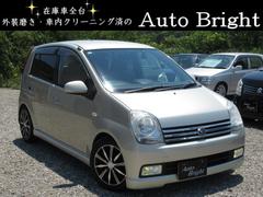 �����ϥġ��ߥ饢�������ңӡ������ܡ����ͣԡ���������