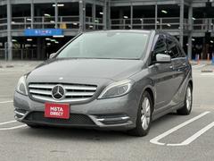 ��륻�ǥ����٥�ġ��¥��饹���£��������֥롼���ե������󥷡��������ɥ����Хå�����ư��Ǽ�ɥ��ߥ顼