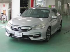 �ۥ�����������ɥϥ��֥�åɡ��ţء���󥪡��ʡ����ر�֡��ܳץ�����