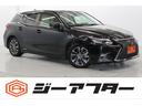 �쥯���� �ã� �ãԣ������衡�С������á���������ر�֡����ꥢ��󥹥��ʡ���������������������ʥӡ��ե륻�����Хå�����顡�쥯���������եƥ������ƥࡡ�졼�������롼�����̣ţĥإåɥ饤�ȡ��ţԣã��������ѥ�����ȡ������ȥҡ�����