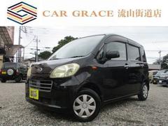 ���Х롡�륯�顡�̥��ڥ���롡�ָ������դ���������ʤ�������ȥ�����������